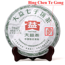 Load image into Gallery viewer, 2012 DaYi "7542" Cake 357g Puerh Sheng Cha Raw Tea (Batch 203)