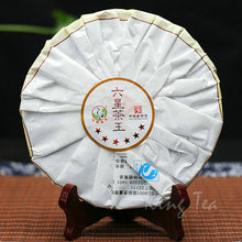 Load image into Gallery viewer, 2014 XiaGuan "Liu Xing Cha Wang" (6 Stars Tea King) 357g Puerh Sheng Cha Raw Tea - King Tea Mall
