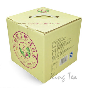 2013 XiaGuan "Liu Xing" (6 Stars) Cake 357g Puerh Sheng Cha Raw Tea - King Tea Mall