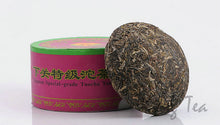 Load image into Gallery viewer, 2014 XiaGuan &quot;Te Ji&quot; (Speical Grade) Tuo 100g Puerh Sheng Cha Raw Tea - King Tea Mall