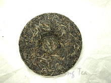 Load image into Gallery viewer, 2009 KingTeaMall "BAN PEN" Spring GuShu Cake 200g Puerh Raw Tea Sheng Cha - King Tea Mall