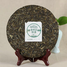 Load image into Gallery viewer, 2016 LaoTongZhi &quot;9948&quot; Cake 357g Puerh Sheng Cha Raw Tea - King Tea Mall