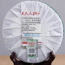 Load image into Gallery viewer, 2017 LaoTongZhi "9948" Cake 357g Puerh Sheng Cha Raw Tea - King Tea Mall