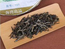 Load image into Gallery viewer, 2016 LaoTongZhi &quot;Shen Shan Lao Shu&quot; (High Mountain Old Tree) Cake 500g Puerh Raw Tea Sheng Cha - King Tea Mall