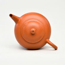 Load image into Gallery viewer, Yixing "Shui Ping Hu" Teapot Series in HuangLongShan Zhuni Clay