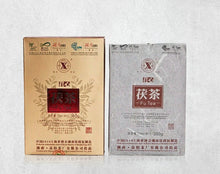 Cargar imagen en el visor de la galería, 2010 XiangYi FuCha "Jun Xin" Brick 380g Dark Tea Hunan - King Tea Mall