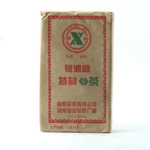 Load image into Gallery viewer, 2007 XiangYi FuCha "Te Zhi Li Pin" (Specially Made Gift) Brick 800g Dark Tea Hunan - King Tea Mall