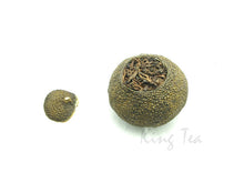 Load image into Gallery viewer, 2017 KingTeaMall "XIAO QING GAN" Citrus Tangerine Puerh Ripe Tea Shou Cha. - King Tea Mall
