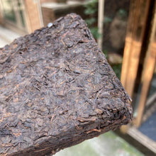 Load image into Gallery viewer, 1994 CNNP Puerh "7581" Tea Brick 250g Puerh Ripe Tea Shou Cha