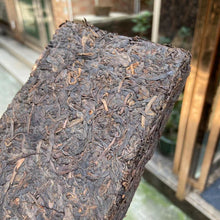 Load image into Gallery viewer, 1994 CNNP Puerh "7581" Tea Brick 250g Puerh Ripe Tea Shou Cha