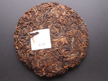 Load image into Gallery viewer, 【Free Shipping】2018 KingTeaMall "TONG QIN" (Guqin) Puerh GuShu Shou Cha Ripe Tea - King Tea Mall