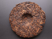 Load image into Gallery viewer, 【Free Shipping】2018 KingTeaMall "TONG QIN" (Guqin) Puerh GuShu Shou Cha Ripe Tea - King Tea Mall