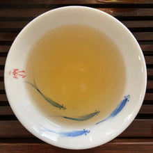 Load image into Gallery viewer, 2022 KingTeaMall Early Spring "Meng Ku Gu Shu" (Mengku Old Tree) Loose Leaf Puerh Raw Tea Sheng Cha