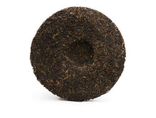 Laden Sie das Bild in den Galerie-Viewer, 2018 DaYi "Yun Qi" (Rising Cloud) Cake 150g / 357g Puerh Sheng Cha Raw Tea - King Tea Mall
