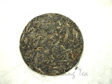 Load image into Gallery viewer, 2009 KingTeaMall "BAN PEN" Spring GuShu Cake 200g Puerh Raw Tea Sheng Cha - King Tea Mall