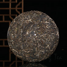 Load image into Gallery viewer, 2018 ChenShengHao  (Brand Flagship Cake) 500g Puerh Raw Tea Sheng Cha - King Tea Mall