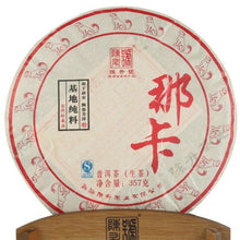 Load image into Gallery viewer, 2018 ChenShengHao &quot;Na Ka&quot; (Naka) 357g Puerh Raw Tea Sheng Cha - King Tea Mall