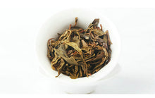 Load image into Gallery viewer, 2018 ChenShengHao "Gou" (Zodiac Dog Year) Cake 500g Puerh Raw Tea Sheng Cha - King Tea Mall