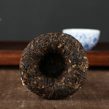 Load image into Gallery viewer, 2007 XiaGuan "Ye Sheng" (Wild Leaf) 250g Puerh Raw Tea Sheng Cha - King Tea Mall