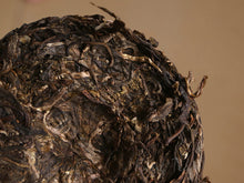 Load image into Gallery viewer, 【Free Shipping】2018 KingTeaMall Spring "Bo Ya" Cake 100g Puerh GuShu Sheng Cha Raw Tea - King Tea Mall