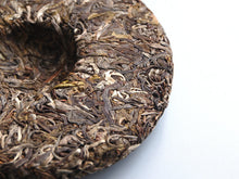 Load image into Gallery viewer, 【Free Shipping】2018 KingTeaMall Spring &quot;NAN NUO BA MA&quot; GuShu 200g Cake Puerh Sheng Cha Raw Tea - King Tea Mall