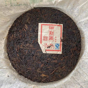 2006 MengKu RongShi "Da Xue Shan - Ye Sheng Cha" (Big Snow Mountain - Wild Leaf) Cake 400g Puerh Raw Tea Sheng Cha