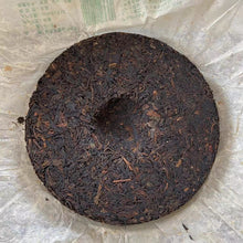 Load image into Gallery viewer, 2006 MengKu RongShi &quot;Da Xue Shan - Ye Sheng Cha&quot; (Big Snow Mountain - Wild Leaf) Cake 400g Puerh Raw Tea Sheng Cha