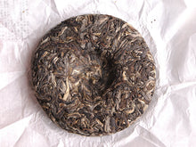 Load image into Gallery viewer, 【Free Shipping】2018 KingTeaMall Autumn "YE FANG CHA" (WILD TEA ) 100g Cake Puerh Sheng Cha Raw Tea - King Tea Mall