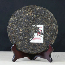 Load image into Gallery viewer, 2018 XiaGuan "XY Bing" Iron Cake 357g Puerh Raw Tea Sheng Cha - King Tea Mall