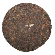Charger l'image dans la galerie, 2013 DaYi "Wei Zui Yan" (the Strongest Flavor) Cake 357g Puerh Shou Cha Ripe Tea - King Tea Mall