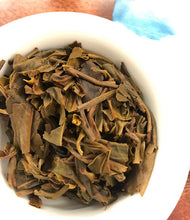 Laden Sie das Bild in den Galerie-Viewer, 2018 DaYi "Yi Pin Gong Fu" (Tasting Kungfu) Cake 357g Puerh Sheng Cha Raw Tea - King Tea Mall