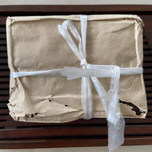Load image into Gallery viewer, 1994 CNNP Puerh "Pu Er Cha Zhuan" (Puerh Tea Brick ) 1000g (4pcs) Puerh Ripe Tea Shou Cha
