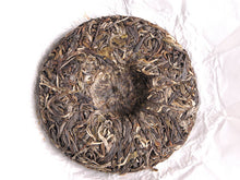 Load image into Gallery viewer, 【Free Shipping】2018 KingTeaMall Autumn "BU LANG GU SHU" (Padian village) 100g Cake Old Tree Puerh Sheng Cha Raw Tea - King Tea Mall