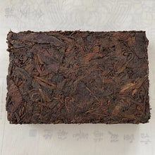 Load image into Gallery viewer, 1994 CNNP Puerh "Pu Er Cha Zhuan" (Puerh Tea Brick ) 1000g (4pcs) Puerh Ripe Tea Shou Cha