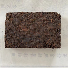Load image into Gallery viewer, 1994 CNNP Puerh "Pu Er Cha Zhuan" (Puerh Tea Brick ) 1000g (4pcs) Puerh Ripe Tea Shou Cha