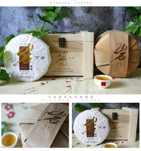 Load image into Gallery viewer, 2018 XiaGuan "Yan Zi Tou" (Rock) Cake 357g Puerh Raw Tea Sheng Cha - King Tea Mall