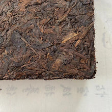 Load image into Gallery viewer, 1994 CNNP &quot;Pu Er Cha Zhuan&quot; (Puerh Tea Brick ) 1000g (4pcs) Puerh Ripe Tea Shou Cha