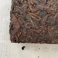 Load image into Gallery viewer, 1994 CNNP &quot;Pu Er Cha Zhuan&quot; (Puerh Tea Brick ) 1000g (4pcs) Puerh Ripe Tea Shou Cha