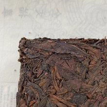 Load image into Gallery viewer, 1994 CNNP Puerh "Pu Er Cha Zhuan" (Puerh Tea Brick ) 1000g (4pcs) Puerh Ripe Tea Shou Cha