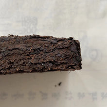 Load image into Gallery viewer, 1994 CNNP &quot;Pu Er Cha Zhuan&quot; (Puerh Tea Brick ) 1000g (4pcs) Puerh Ripe Tea Shou Cha