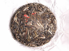 Load image into Gallery viewer, 【Free Shipping】2018 KingTeaMall Autumn "BU LANG GU SHU" (Padian village) 100g Cake Old Tree Puerh Sheng Cha Raw Tea - King Tea Mall