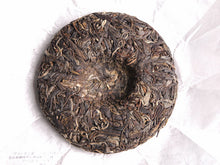 Load image into Gallery viewer, 【Free Shipping】2018 KingTeaMall Spring &quot;MAN KA&quot; (Laotian village) 100g Cake Old Tree Puerh Sheng Cha Raw Tea - King Tea Mall