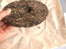 Load image into Gallery viewer, 2018 ChenShengHao "Lao Ban Zhang" (7 Star Laoanzhang) Cake 357g Puerh Raw Tea Sheng Cha - King Tea Mall