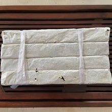 Load image into Gallery viewer, Late 90's CNNP Puerh "7581" Tea Brick 250g Puerh Ripe Tea Shou Cha