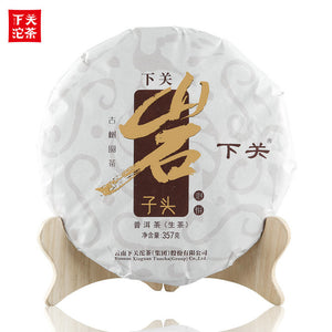 2018 XiaGuan "Yan Zi Tou" (Rock) Cake 357g Puerh Raw Tea Sheng Cha - King Tea Mall