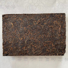 Load image into Gallery viewer, Late 90's CNNP Puerh "7581" Tea Brick 250g Puerh Ripe Tea Shou Cha