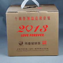 Load image into Gallery viewer, 2013 XiaGuan "Fei Tai Hao" (LOVE FOREVER - Paper Tong Version) Cake 357g Puerh Sheng Cha Raw Tea - King Tea Mall