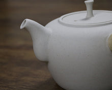 Laden Sie das Bild in den Galerie-Viewer, Chaozhou "Yu Shu Wei" Water Boiling Kettle - King Tea Mall