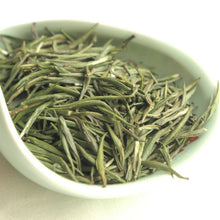 Load image into Gallery viewer, 2019 Early Spring “Zhu Ye Qing” High Grade Green Tea Sichuang Province - King Tea Mall