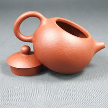 Load image into Gallery viewer, Yixing &quot;Dao Ba Xi Shi&quot; Teapot 160cc &quot;Zhu Ni&quot; Mud - King Tea Mall